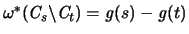 $\omega^*({\mathbf{\mathit C}}_s \backslash {\mathbf{\mathit C}}_t) = {\mathit g}(s)-{\mathit g}(t)$