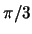 $\pi/3$