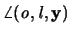 $\angle({\mathit o},{\mathit l},{\mathbf y})$