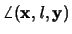 $\angle({\mathbf x},{\mathit l},{\mathbf y})$