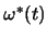 $\omega^*(t)$