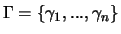 $\Gamma = \{\gamma_1,...,\gamma_n \}$