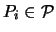 $P_i \in {\mathcal P}$