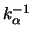$k_{\alpha}^{-1}$
