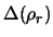 $\Delta(\rho_r)$