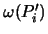 $\omega(P_i')$