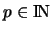 $ p\in {\rm I\mkern-3mu N}$